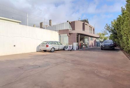 Matosinhos, Porto 4460-282, Portugal