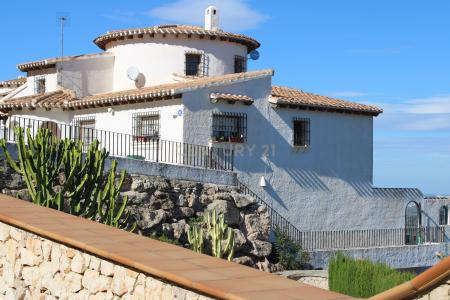 Alacant/Alicante, Comunitat Valenciana 03780, Spain