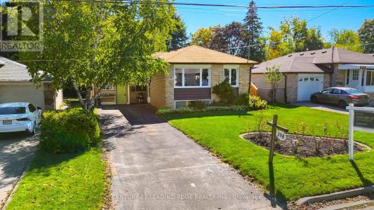 398 ALLGOOD STREET, Richmond Hill (crosby), Онтарио L4C 2Z2, Канада