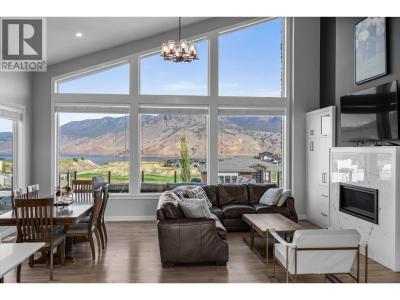 161 RUE CHEVAL NOIR OTHER, Kamloops, 不列顛哥倫比亞省 V1S 0B3, 加拿大