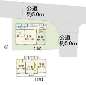 中丸5丁目, 北本市, Saitama 364-0013, 일본