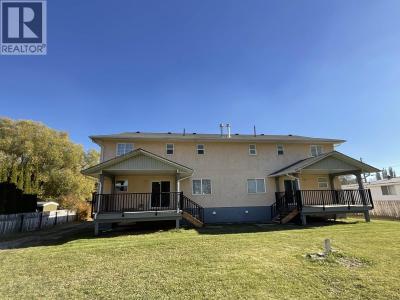 947 LAUREL ROAD, Quesnel, British Columbia V2J 5R1, Canada