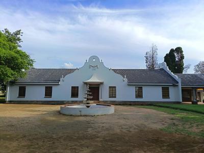 Mooinooi, North West, Южная Африка