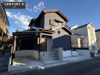 南7丁目, 牛久市南7丁目, 牛久市, Ibaraki 300-1222, Japón