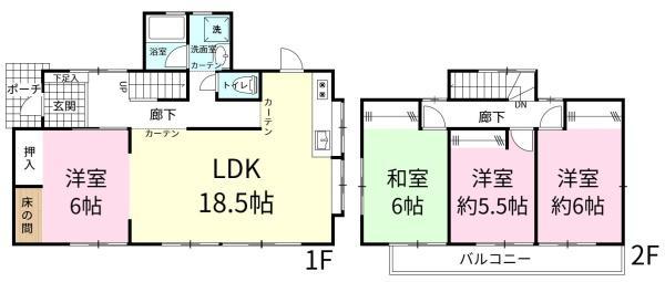 南７丁目, 牛久市南7丁目, 牛久市, איבראקי 300-1222, יפן