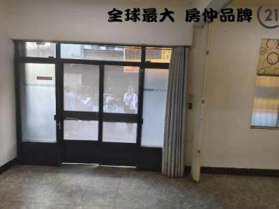 中華路, Shulin Dist., 新北市 238, 台灣