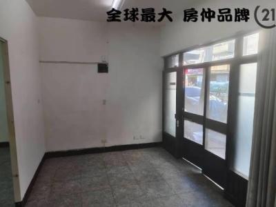 中華路, Shulin Dist., 新北市 238, 台灣