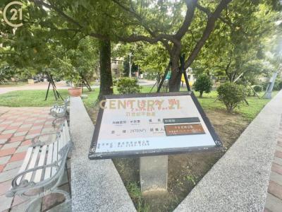 民生東路二段, Zhongshan Dist., Đài Bắc 104, Đài Loan