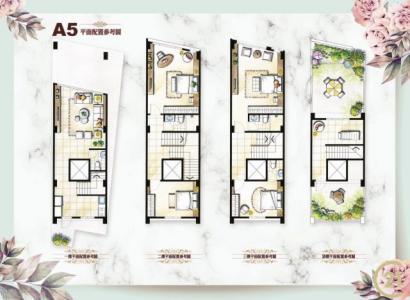 中華段, Beidou Township, Changhua County 521, 台湾