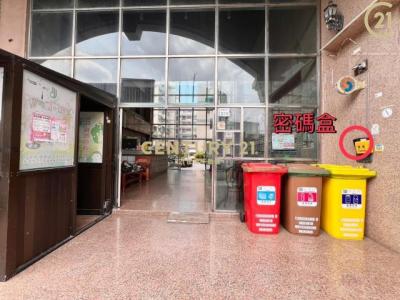 國華新村, West Dist., Chiayi City 601, Taiwan