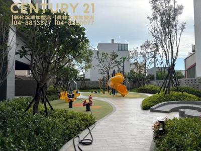 員鹿路一段, Puxin Township, Changhua County 513, 台湾