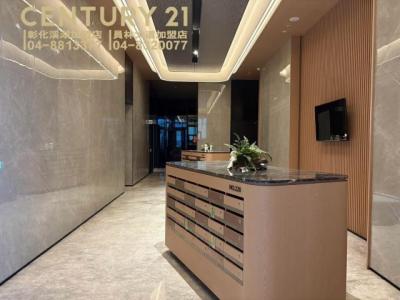 員鹿路一段, Puxin Township, Changhua County 513, 台湾