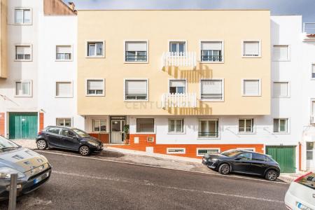 Amadora, Lisbon 2650-234, Portugal