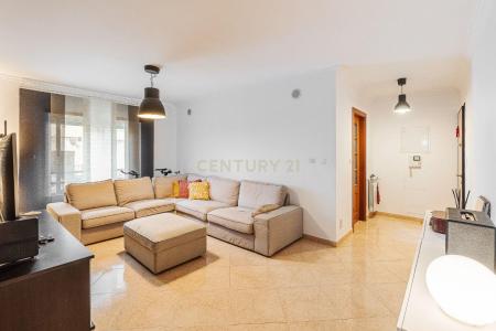 Amadora, ליסבון 2650-234, פורטוגל 