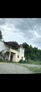 Ribeira De Pena, Vila Real 4870-039, Portugal