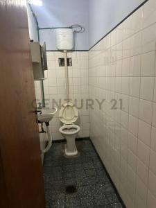 Godoy Cruz, 멘도사 5501, 아르헨티나