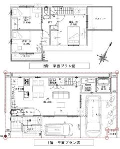 長尾元町５丁目, 枚方市, Osaka 573-0163, Japão