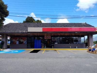 Concepción, Región Del Biobío 00001, Chile