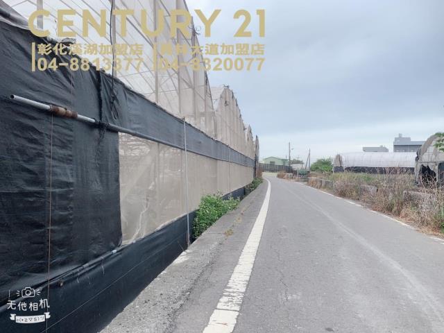 湳底段, Xihu Township, Changhua County 514, Taiwán