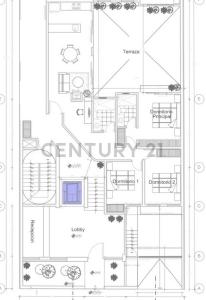 Antonio Raymondi , Arequipa, Arequipa 00001, פרו