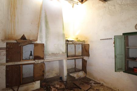 Almodôvar, Beja 7700-260, Portugal