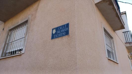 Murcia, Región De Murcia 30205, Spain