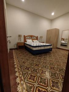 iturbe 767, La Encarnación, Asunción 00001, 巴拉圭