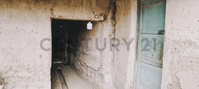 CALLE BULLAIN ENTRE AMERICA Y 12 DE OCTUBRE S/N, Sur, Oruro 00001, Bolivien