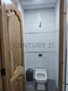 Este, Oruro 00001, Bolívia