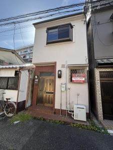 大東町1丁目7-25, 大阪市都島区大東町一丁目7-25, 大阪市都島区, Osaka 534-0002, Japan