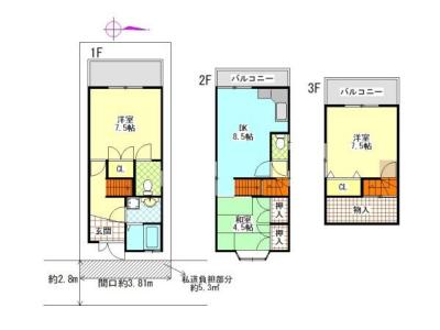 大東町1丁目7-25, 大阪市都島区大東町一丁目7-25, 大阪市都島区, אוסקה 534-0002, יפן