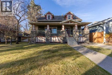 530 16 STREET SOUTH, Lethbridge, Alberta T1J 3A9, Canada