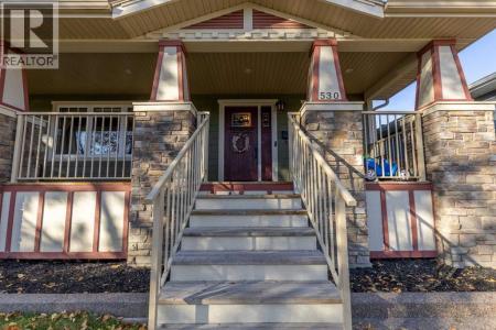 530 16 STREET SOUTH, Lethbridge, Alberta T1J 3A9, Canada