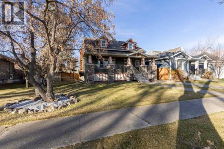 530 16 STREET SOUTH, Lethbridge, Alberta T1J 3A9, Canada