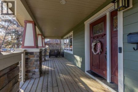 530 16 STREET SOUTH, Lethbridge, Alberta T1J 3A9, Canada