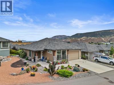 641 SHUSWAP ROAD EAST, Kamloops, British Columbia V2H 0E2, Canada