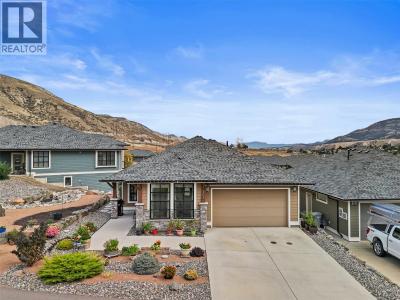 641 SHUSWAP ROAD EAST, Kamloops, 不列颠哥伦比亚省 V2H 0E2, 加拿大