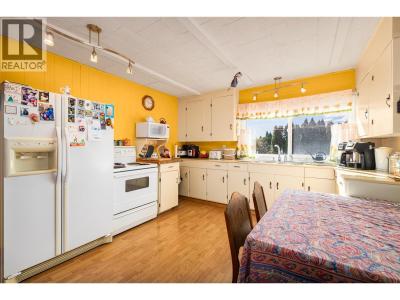 1832 HURL STREET, Creston, British Columbia V0B 1G5, Canada