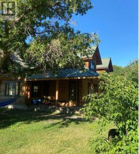 937 THIRTEENTH AVENUE, Midway, British Columbia V0H 1M0, Canada