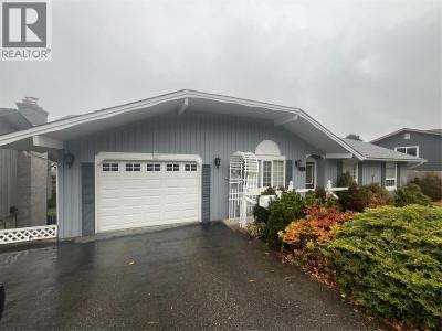2392 QU'APPELLE BOULEVARD, Kamloops, 不列顛哥倫比亞省 V2E 1T4, 加拿大