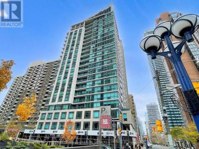 1121 BAY STREET, Toronto (bay Street Corridor), Ontario M5S 3L9, Kanada