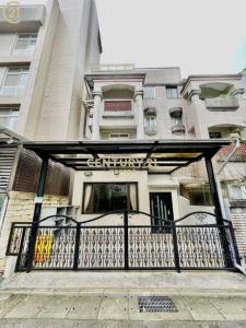 公館路, Beitou Dist., Đài Bắc 112, Đài Loan