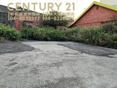 西安段, Xihu Township, Changhua County 514, Tajwan