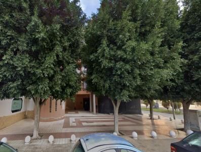 阿尔梅里亚, Andalucía 04008, 西班牙