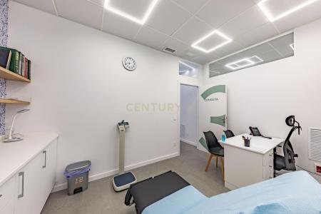 巴塞羅那, Cataluña/Catalunya 08221, 西班牙