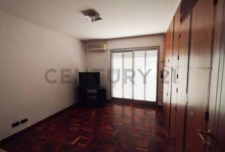 Alpatacal 2936, Ciudad De Mendoza, Mendoza 5500, ארגנטינה