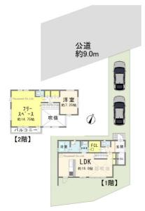 白岡東, 白岡市, Saitama 349-0219, 일본