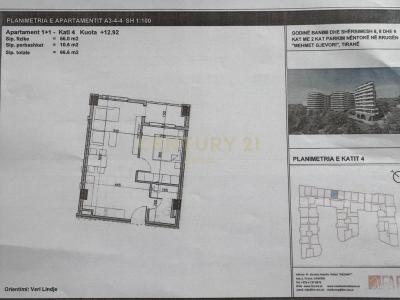 Paskuqan, Tirana, אלבניה