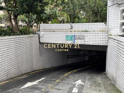 松仁路, Xinyi Dist., 타이페이 110, 대만