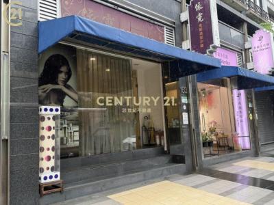 忠義街, Shilin Dist., Tajpej 111, Tajwan